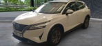 Nissan Qashqai Dig-t 103kw (140cv) Mhev 4×2 Acenta Nissan Qashqai Dig-t 103kw (140cv) Mhev 4×2 Acenta
