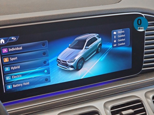 40543ad341c7ad9b85737cf1254c2d0f-5389 Mercedes Clase GLE 400 e 4Matic 280 kW (381 CV) - 38