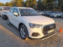 40543ad341c7ad9b85737cf1254c2d0f-2043 Audi Q3 Advanced 35 Tdi 110kw (150cv) S Tronic - 3