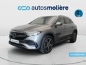 40543ad341c7ad9b85737cf1254c2d0f-1610 Mercedes EQA 250 140 kW (190 CV) - 1