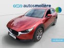 40543ad341c7ad9b85737cf1254c2d0f-4539 Mazda CX-30 e-Sky G MHEV Centre-Line AT 103 kW (140 CV) - 1