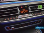 40543ad341c7ad9b85737cf1254c2d0f-1988 BMW X5 xDrive30d 195 kW (265 CV) - 21