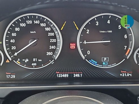 40543ad341c7ad9b85737cf1254c2d0f-2637 BMW X5 xDrive40e iPerformance 230 kW (313 CV) - 9