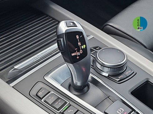40543ad341c7ad9b85737cf1254c2d0f-3200 BMW X5 xDrive40e iPerformance 230 kW (313 CV) - 28