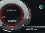 40543ad341c7ad9b85737cf1254c2d0f-5024 Nissan Qashqai DIG-T 140 mHEV N-Connecta 4×2 103 kW (140 CV) - 15