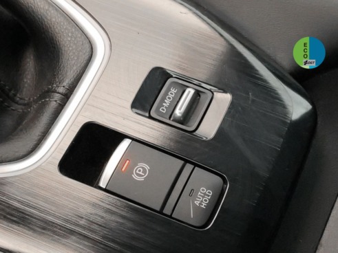 40543ad341c7ad9b85737cf1254c2d0f-5039 Nissan Qashqai DIG-T 140 mHEV N-Connecta 4×2 103 kW (140 CV) - 30