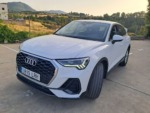 40543ad341c7ad9b85737cf1254c2d0f-3913 Audi Q3 Sportback Advanced 35 Tdi 110kw (150cv) S Tronic - 1