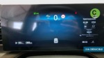 40543ad341c7ad9b85737cf1254c2d0f-6260 MG HS 1.5 Turbo GDI Comfort 119 kW (162 CV) - 12