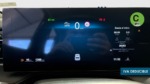 40543ad341c7ad9b85737cf1254c2d0f-6828 MG HS 1.5 Turbo GDI Comfort 119 kW (162 CV) - 12