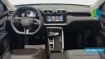 40543ad341c7ad9b85737cf1254c2d0f-8950 MG ZS 1.5 Hybrid+ Standard 145 kW (197 CV) - 8
