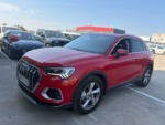 40543ad341c7ad9b85737cf1254c2d0f-854 Audi Q3 Advanced 35 Tdi 110kw (150cv) S Tronic - 1