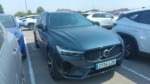 40543ad341c7ad9b85737cf1254c2d0f-4467 Volvo Xc60 2.0 T6 Awd Recharge R-design Auto - 3