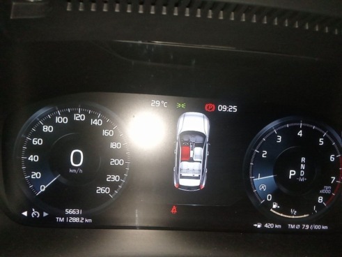 40543ad341c7ad9b85737cf1254c2d0f-5540 Volvo Xc40 1.5 T2 Momentum Pro Auto - 8