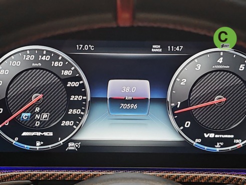 40543ad341c7ad9b85737cf1254c2d0f-6286 Mercedes Clase G 63 AMG 430 kW (585 CV) - 20