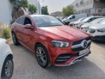 40543ad341c7ad9b85737cf1254c2d0f-5924 Mercedes Gle Coupe 350 De 4matic (híbrido Enchufable) - 4