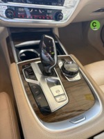 40543ad341c7ad9b85737cf1254c2d0f-4892 BMW Serie 7 750Li xDrive 330 kW (450 CV) - 5
