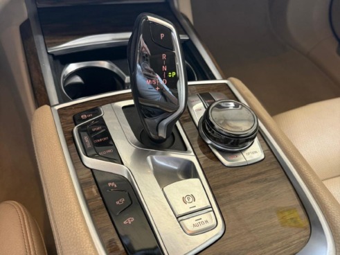 40543ad341c7ad9b85737cf1254c2d0f-4892 BMW Serie 7 750Li xDrive 330 kW (450 CV) - 5
