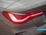 40543ad341c7ad9b85737cf1254c2d0f-5969 BMW Serie 4 420i Cabrio 135 kW (184 CV) - 15